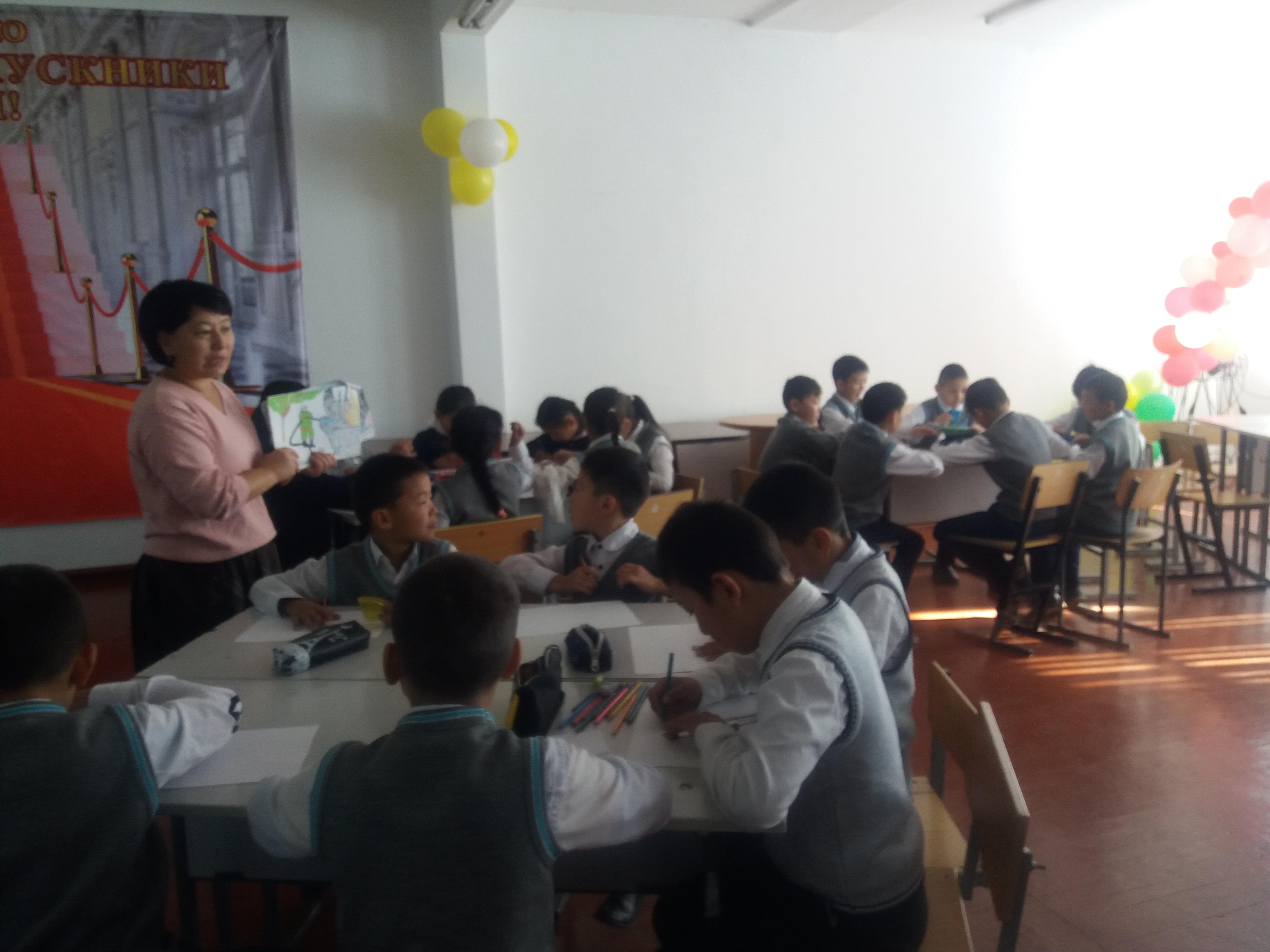 Тамақтану айлығы